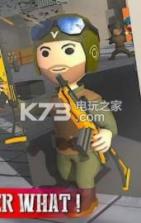 小小狙击手 v0.1 游戏下载 截图