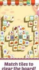 Mahjong Bakery v1.0 游戏下载 截图