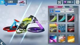 超级越野摩托零 v1.33.0 游戏下载 截图