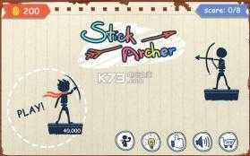 Stick Now v0.3 下载 截图