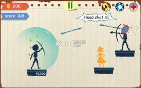 Stick Now v0.3 下载 截图