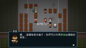 活尸战棋 v1.5.3 安卓版下载 截图