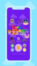 漂浮的气球 v2.11.4 游戏下载 截图