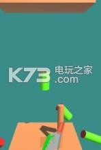 放松切割 v0.2 游戏下载 截图