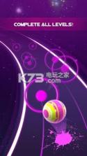 Ball Road v1.0 游戏下载 截图