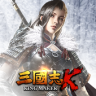 三国志k v3.6.0.2 中文版下载