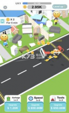 清理城市 v1.0.4 手游下载 截图