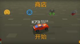 极速赛车逃逸 v1.8.5 安卓版下载 截图