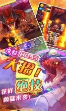 圣剑守护GM版 v1.0.6 手游下载 截图