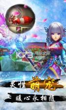 十年江湖 v1.0.9 手游下载 截图