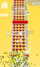 肥皂块粉碎斜坡 v1.0.1 游戏下载 截图