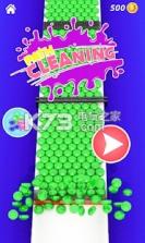 肥皂块粉碎斜坡 v1.0.1 游戏下载 截图