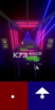 节奏光棍 v1.2 游戏下载 截图
