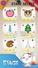 Draw Poise v1.0 游戏下载 截图