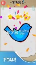 Draw Poise v1.0 游戏下载 截图