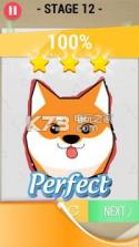 Draw Poise v1.0 游戏下载 截图
