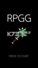 RPGG v1.79 游戏下载 截图