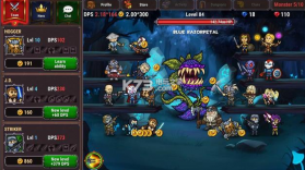 丧尸城镇求生 v1.1 安卓版下载 截图