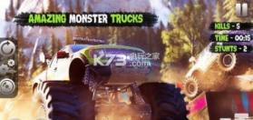 怪物卡车粉碎与撞击 v1.0 游戏下载 截图