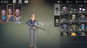 丧尸城镇求生 v1.1 安卓版下载 截图