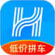 哈罗顺风车车主app下载(哈啰车主)v6.98.45