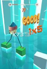 小心每一步 v1.1 游戏下载 截图