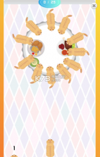 喂食大作战 v0.2 游戏下载 截图