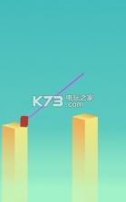 你会掉下去的 v0.0.3 游戏下载 截图