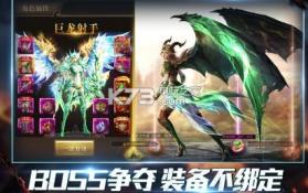 魔咒之戒 v1.0.0 手游下载 截图