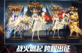 魔咒之戒 v1.0.0 手游下载 截图