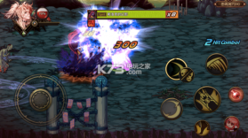 dungeon fighter quest v1.33 下载 截图