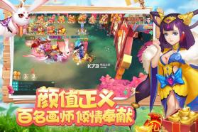 水煮三国 v1.0 高爆版下载 截图