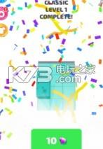 Roll Turn v1.0.2 游戏下载 截图