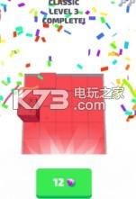 Roll Turn v1.0.2 游戏下载 截图