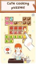 烹饪的乐趣 v1.0.5 游戏下载 截图