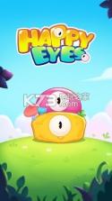 欢乐大眼萌Happy Eyes v1.10 游戏下载 截图