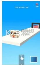 动物转移 v1.0 游戏下载 截图