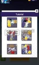 送他回家 v1.0.7 游戏下载 截图