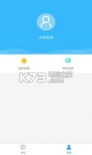 乐玩游戏2019 v5.0.5 下载 截图