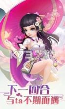 天玄剑道 v1.2.4.0 手游下载 截图