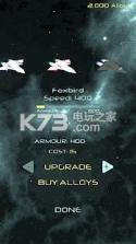 超空间精英 v0.2.0 游戏下载 截图