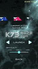超空间精英 v0.2.0 游戏下载 截图
