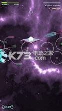 超空间精英 v0.2.0 游戏下载 截图