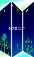 滚动球球大作战3D v1.0.1 游戏下载 截图