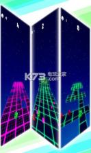 滚动球球大作战3D v1.0.1 游戏下载 截图