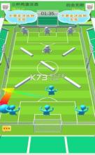 解谜大师 v1.2 游戏下载 截图