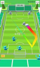 解谜大师 v1.2 游戏下载 截图