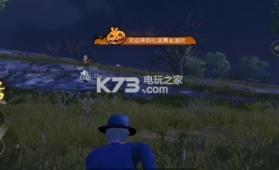 和平精英暮色镇 v1.29.13 版本下载 截图