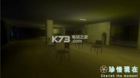 珍惜现在 v3.0 游戏下载 截图