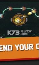 网络冲击 v1.02 游戏下载 截图